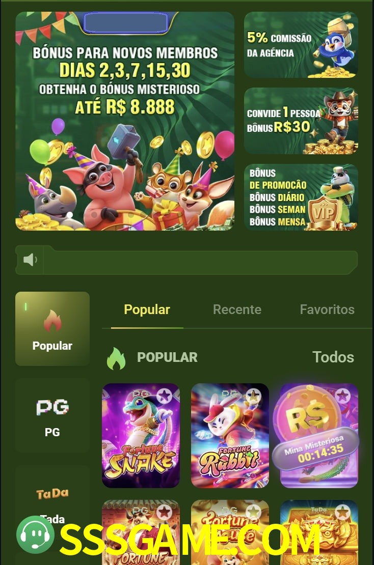 Login-E-Registro-Entrada